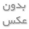 چطور با تغذیه صحیح، خیار را از سرمازدگی نجات دهیم؟